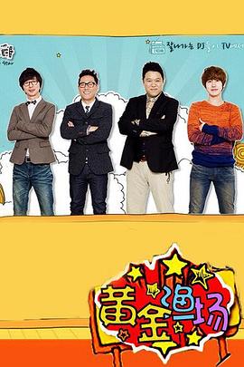 DNF职业加点红眼刷图技巧