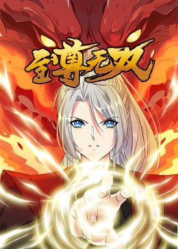 地下城与勇士70版本萌新副本打法阿修罗辟邪玉选择