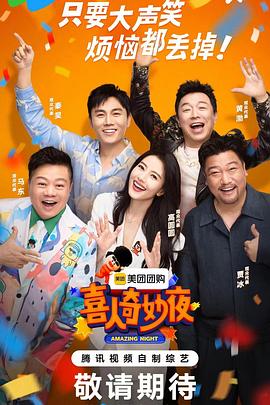 DNF攻略弹药攻略